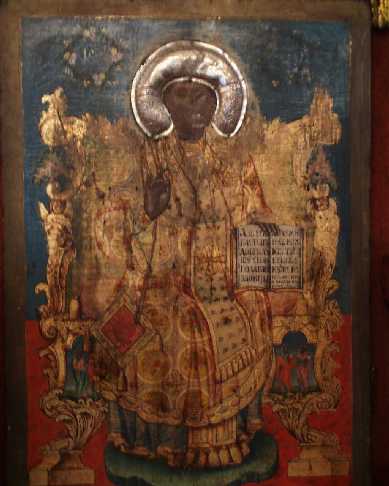 THE CHURCH OF ST. PANTELEIMON, CHRIST PANTOCRATOR