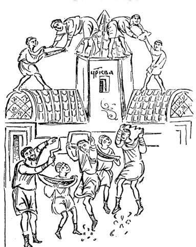Building of a church "Munich" Psalter