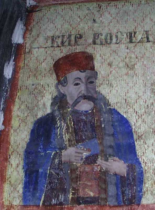 THE PORTRAIT OF MASTER KOSTA TODOROVIC, FROM 1873