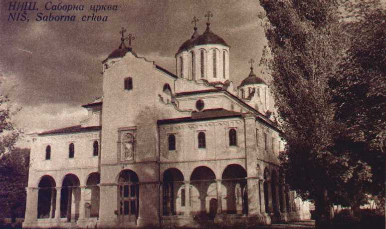 CATHEDRAL IN NIS